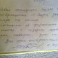 Музей Шевченка в Каневі_9