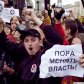 Акція стратегії 31_3