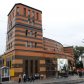Відкриття синагоги у Кривому Розі_5