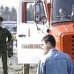Владикавказ