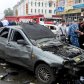 Вибух у Владикавказі