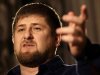 Кадиров