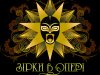 Зірки в опері