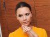 Вікторія Бекхем народила дівчинку