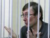 Представители ПАСЕ встретятся с Луценко