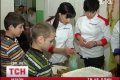 Учасники  "Пекельної кухні-2" відвідали дитячий будинок