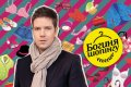 Онлайн –конференція з Данилом Грачовим відбулася