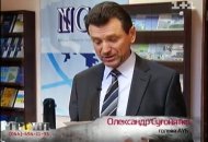 Підступні відсотки  