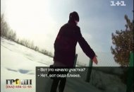 Програма Гроші за 4 квітня 