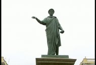 Дивіться 27 грудня: Одеса-Кривий Ріг