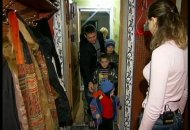 Дивіться 10 січня