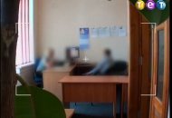 Теорія зради. Випуск 66