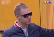 Теорія зради. Випуск 71