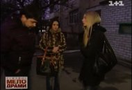 Шукаю донора