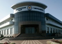Металург Донецьк