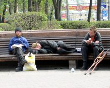бомжи