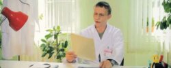 Інтерни