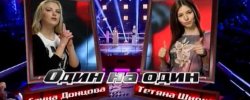 Анна Донцова vs Тетяна Ширко: Юлія Савічева "Прости за любовь"
