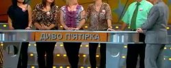 ПРОСТО шоу. Випуск 12