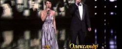 Зірки в опері