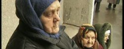 Гроші. За скільки депутати куплять ваш голос?