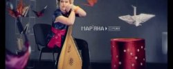 Візитка. Мар