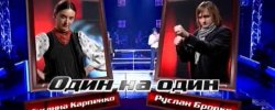 Сусанна Карпенко vs Руслан Бровко: ВВ "Відрада"