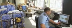 Особиста справа. Дірявий кордон