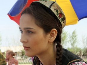 Гюльчатай Гюльчатай