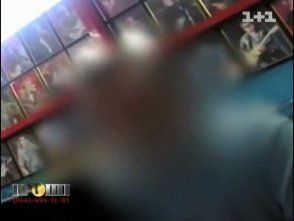 Квиток на Євро за 40 тисяч може відправити власника до буцегарні (відео)
