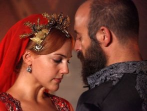 Роксолана Роксолана