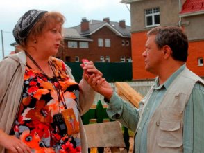 Серіал Сусіди Всі СЕРІЇ дивитись онлайн 1+1 / соседи (2013) сериал смотреть ОНЛАЙН