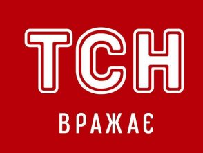 ТСН_Телетріумф ТСН_Телетріумф
