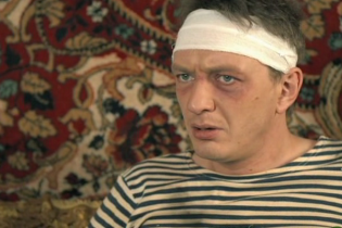 Назад в СРСР