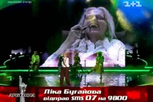 Ліка Бугайова виконує пісню "Моя бабушка курит трубку"