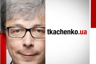 Tkachenko.ua
