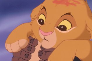 Король-лев