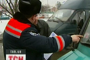 ДАІ