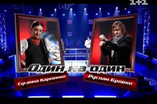 Сусанна Карпенко vs Руслан Бровко: ВВ "Відрада"