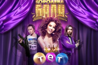 Скачать