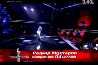 Радмир Мухтаров виконує пісню «Skyfall»