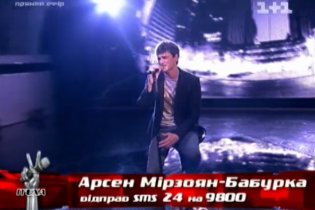 Арсен Мірзоян виконує власну пісню "Ніч"