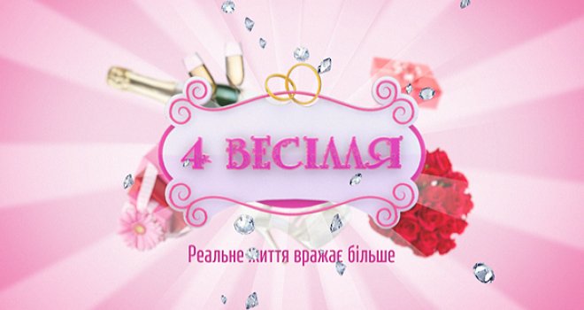 Пов’язане зображення