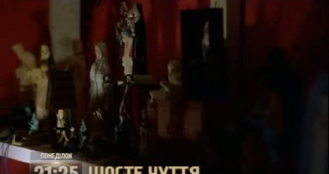 Кинофайлы. Х/ф "Шестое чувство"