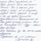 малюнки лунтіка_16