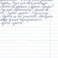 лунтик _7