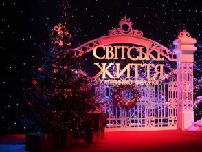 Картинки про весну що переплутав художник Картинки про весну що переплутав художник