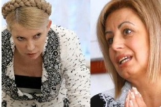 Герман порадила Тимошенко піти до перукаря та психоаналітика