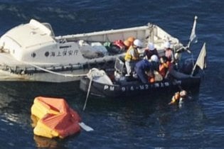 В Японии разбился вертолет береговой охраны