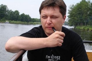 Конец лета